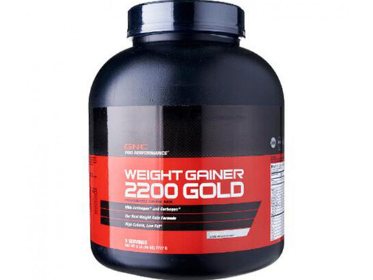 Weight Gainer 2200 Gold Vanilla | LAC Malaysia