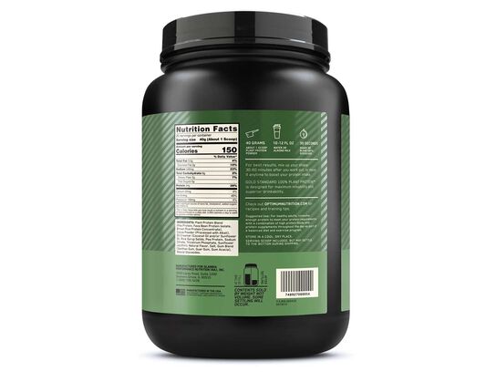 100% Gold Standard Plant Protein Rich Chocolate Fudge
