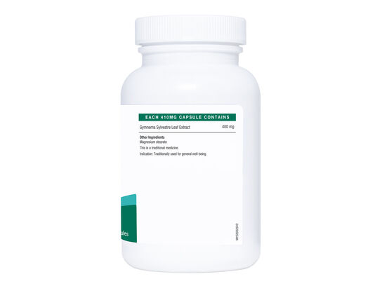 Gymnema Sylvestre 400mg