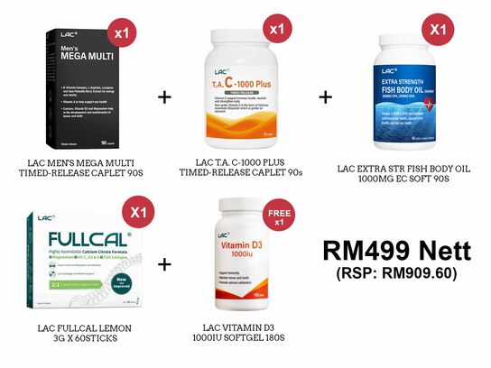 Men's Power Up Combo