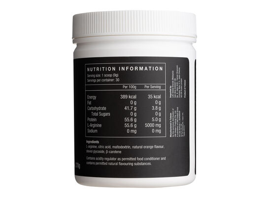 L-Arginine 5000mg