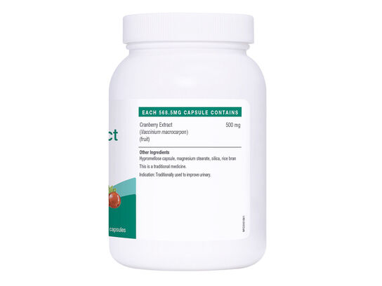 Cranberry Extract 500mg