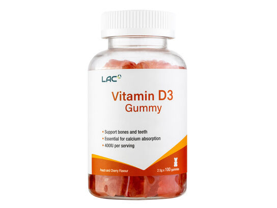 Vitamin D3 Gummy