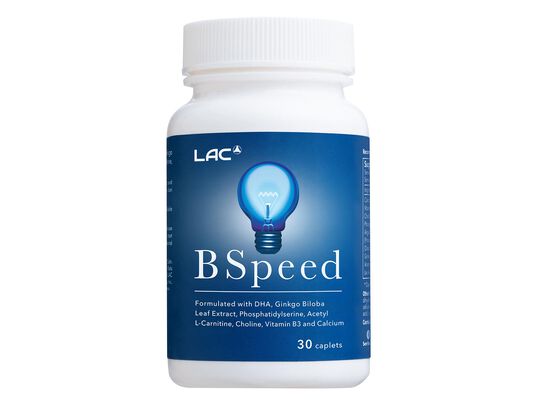 BSpeed