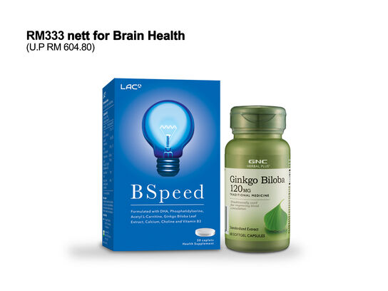 Brain Health Bundle RM333 Nett [Online Exclusive]