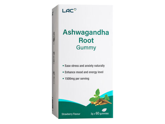 Ashwagandha Root Gummy