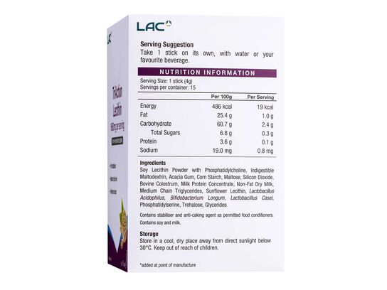 TriAction Lecithin