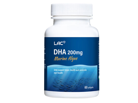 DHA 200mg