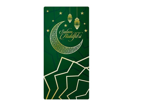 Raya Pack 2023