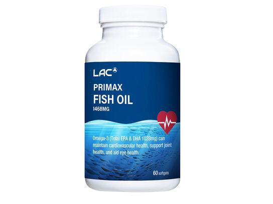 Primax Fish Oil 1468mg