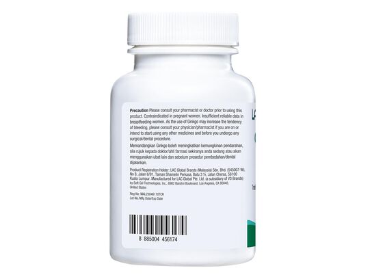 Ginkgo Biloba 120mg