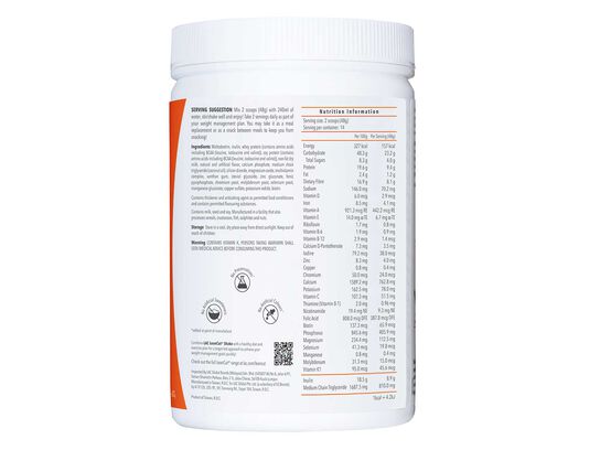 LeanCut® Shake Complete Meal Replacement Vanilla