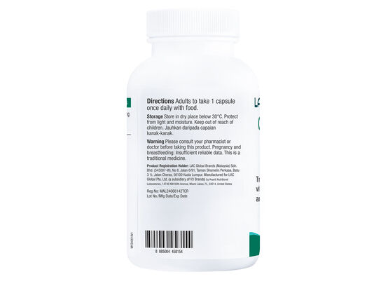 Grape Seed 300mg