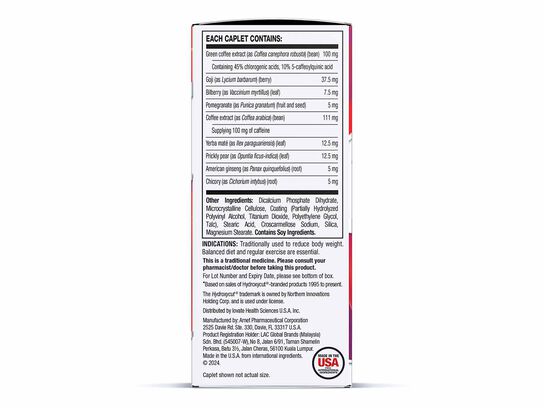 Hydroxycut Advanced