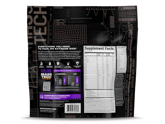 Mass Tech Extreme 2000 Vanilla