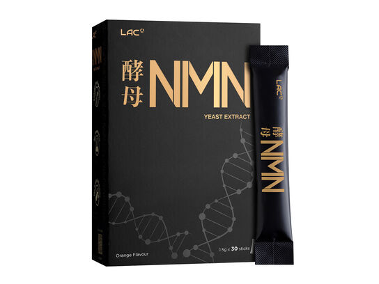 NMN 450mg