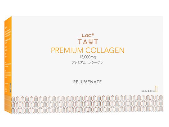 Premium Collagen Rejuvenate 13,000mg