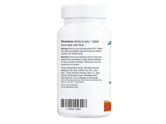 Biotin 900mcg