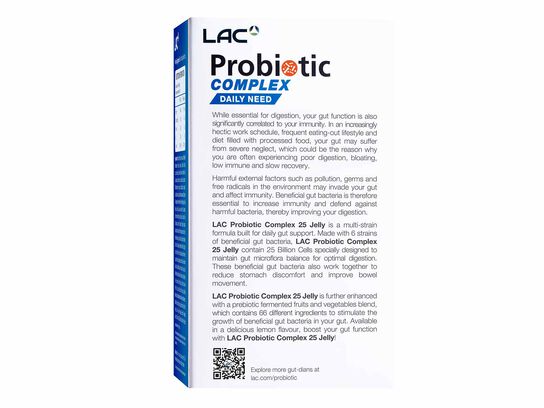 Probiotic Complex 25 Billion 15g