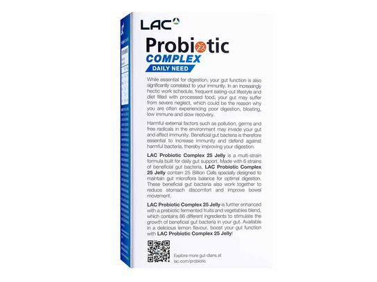 Probiotic Complex 25 Billion 15g