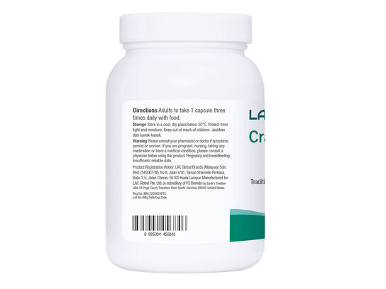 Cranberry Extract 500mg