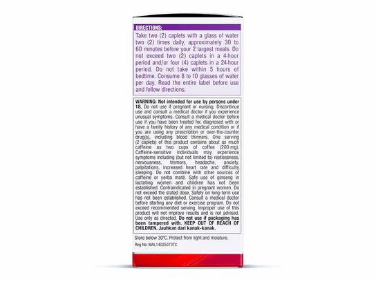 Hydroxycut Advanced