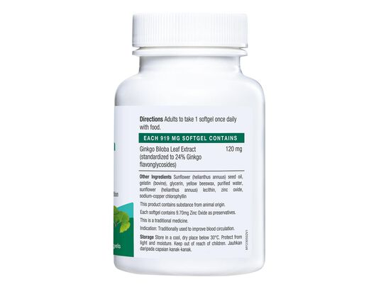 Ginkgo Biloba 120mg