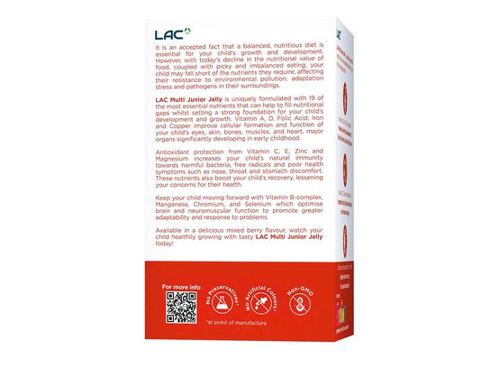 Multi Junior Jelly