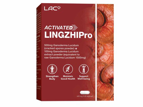 LingzhiPro