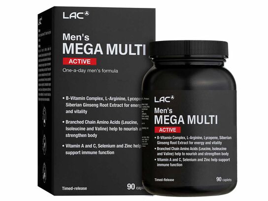 Mega Multi Active