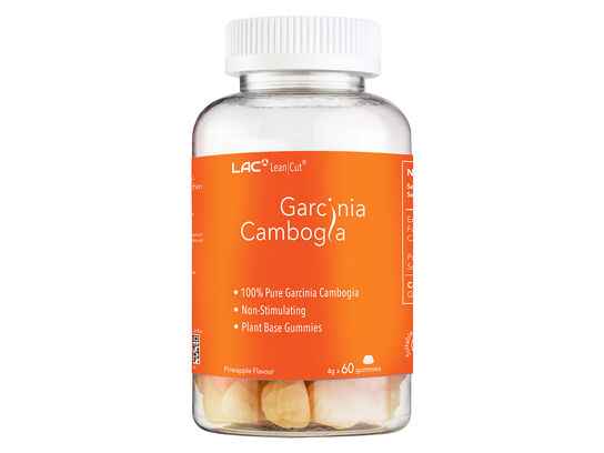 Garcinia Cambogia Gummies