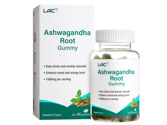 Ashwagandha Root Gummy